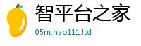 2025新奥天天开好彩开奖结果向777888精准管家婆四肖